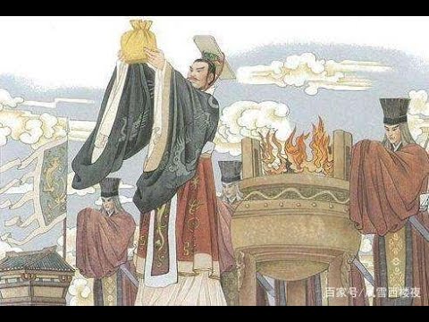 Китае История Секс