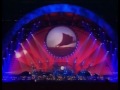 Pink Floyd - Pulse Full Concert
