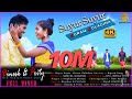 Suyur Suyur  Koram Goladina NEW SANTALI FULL VIDEO SONG 2021 || STEPHAN TUDU || SHREYA HANSDA ||