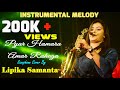 Pyar Hamara Amar Rahega || Cover by - Saxophone Queen Lipika Samanta