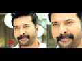 Mammootty Vijay Atley Movie Malayalam Film News 2016 2017 Mammootty Vijay Atley Movie Malayalam Film News 2016 2017