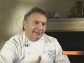 Raymond Blanc Recalls First Experiences of British Food
