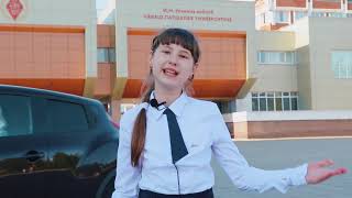 Видео К 550-ю г.Чебоксары, видеорепортаж "Есть улица Университетская...". от Школьное время, Яблоневая улица, Чебоксары, Россия