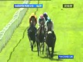 Coral-Eclipse 2011