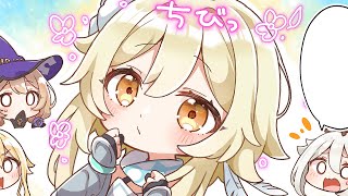 Little Lumine Genshin Impact