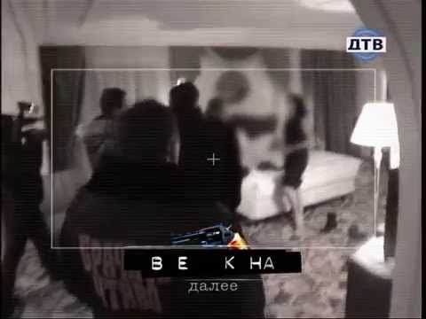 Брачное Чтиво Секс Сцены