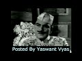 Nirala (1950) -  mehfil me jal uthi shama  -  Lata
