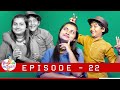 Digital Pancho Episode 22