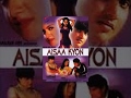 Aisaa Kyon 2003 - आइसा कयोन l Thriller Movie | Sunil Dhawan , Avtar Gill , Mohan Joshi