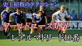 tWuoOeQu6rk Video Image