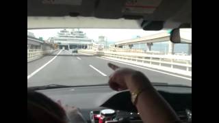 Undersea Tunnel In Japan