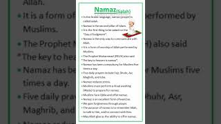 Easy Essay On Namazprayer