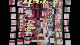 All comments on Magibon Playboy (Japan) debut! - YouTube