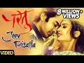 जीव पिसाटला | Jeev Pisatala | Romantic Video Song | Partu | Saurabh Gokhale, Gayatri Soham