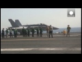 First air strikes against Islamic State militants in Syria