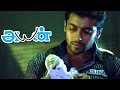 Ayan Tamil Movie scenes | Surya & Ponvannan Seize Cocaine from Akashdeep Saighal | Surya Mass Scene