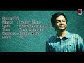 Oporadhi  Prottoy Khan  Lyric Video  Bangla New Song 2017  HD