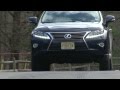 2013 Lexus RX 450h - Drive Time Review with Steve Hammes