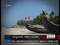 image Ponnani Beach Women Rapping News