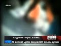 ponnani beach women rapping news