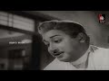 பாலும் பழமும் கைகளில் | Paalum Pazhamamum | T. M. Soundararajan,Sivaji Hit Song HD Video