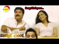 Kathayoru | Daddy Cool | Hariharan | Bijibal | Anil Panachooran