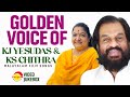 Golden Voice of KJ Yesudas & KS Chithra | Malayalam Film Songs | Video Jukebox