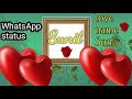 Sunil name WhatsApp status || love status Sunil