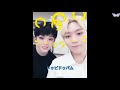 세븐틴 SEVENTEEN 口パク愛嬌 Instagram ウジ スングァン #3 세븐틴 SEVENTEEN 口パク愛嬌 Instagram ウジ スングァン #2