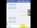 نيكـ ألكـس أسـام ـه م ـن زب ع ـم ـو دربكـه ألقشـأش