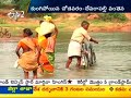 Chodavaram-Devarapalli foot over bridge damaged, no repair yet Chodavaram-Devarapalli foot over bridge damaged, no repair yet