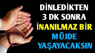 Bu Rahman Suresini Dinledikten Sadece 3 Dakika Sonra Hayatınızı Değiştirecek Bir Müjdeye Hazır Olun