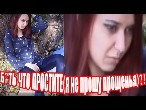Скачать пограничное состояние паразит mp3