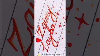 Zainy Layba Name Art Narts11