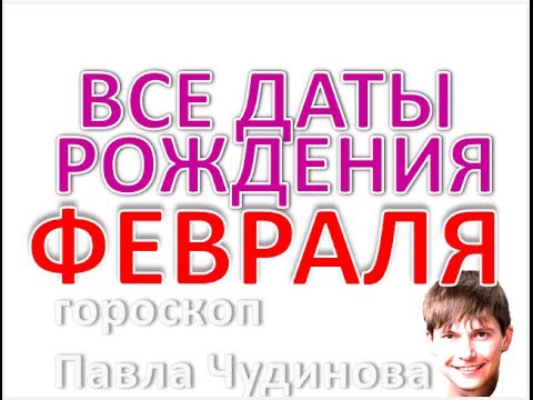 Как завязать оберег из красной нити Как завязать оберег из красной нити