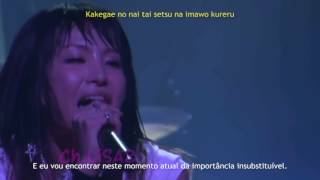 Lisa Crossing Field Sword Art Online Opening Live Lisa Crossing Field Sword Art Online Opening Live