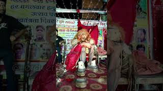 Narsingh Bhagwan Avatar