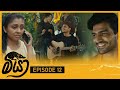 Meeya Episode 12