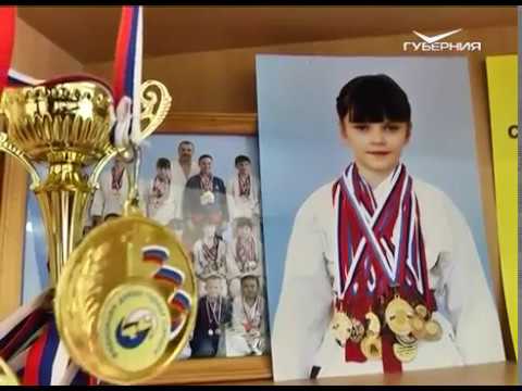 Народное признание губерния Народное признание губерния