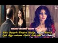 Rohs Beauty Hollywood Movie Explained & Story Review in Tamil