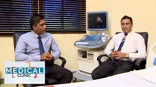 Medical Clinic - Dr. Vijith Widyabushana (2019-12-16)