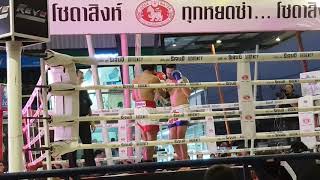 (R2 TKO) Bakkali 7MuayThaiGym vs Kong Pattalung - Siam Kard Chuek