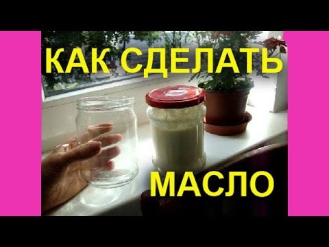 Как в домашних условиях сделать масло из лепестков роз Как в домашних условиях сделать масло из лепестков роз