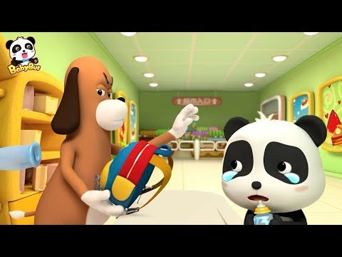 Baby Panda Can't Get His Bag Back | Magical Chinese Characters | Kids Cartoon | Baby Songs | BabyBus