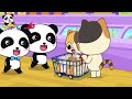 Baby Panda Can't Get His Bag Back | Magical Chinese Characters | Kids Cartoon | Baby Songs | BabyBus