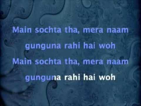 Woh Sham Kuchh Ajeeb Thi