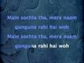 Download Woh Sham Kuchh Ajeeb Thi MP3 song and Music Video