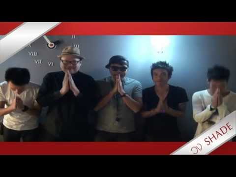 วง shade อวยพรปีใหม่แฟนๆ Gmag.mp4