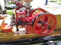 Chore Boy gas engine at the SIAM show Evansville, Ind  2014