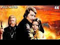 विनोद खन्ना की ब्लॉकबस्टर एक्शन हिंदी फुल मूवी | Khoon Ki Pukar Action Hindi Movie | Vinod Khanna 4K